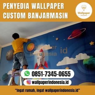 Скачать Penyedia wallpaper custom banjarmasin.jpg бесплатно