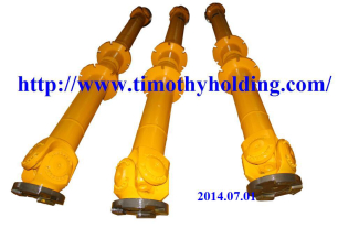 Descargar Cardan drive shafts.jpg gratis