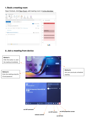 免费下载 Team Room instructions.pdf (yI2nR)