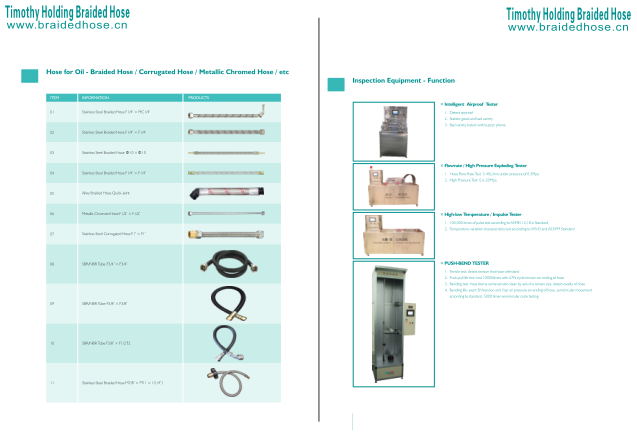 Descargar Flexible Hose For Oil.pdf gratis