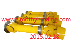 Descargar Universal joint couplings.png gratis