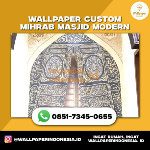 Descargar WALLPAPER CUSTOM MIHRAB MASJID MODERN gratis